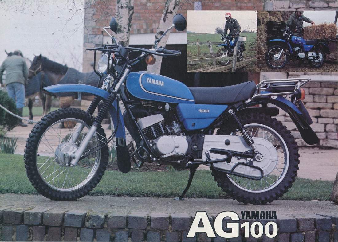 yamaha ag 100 price